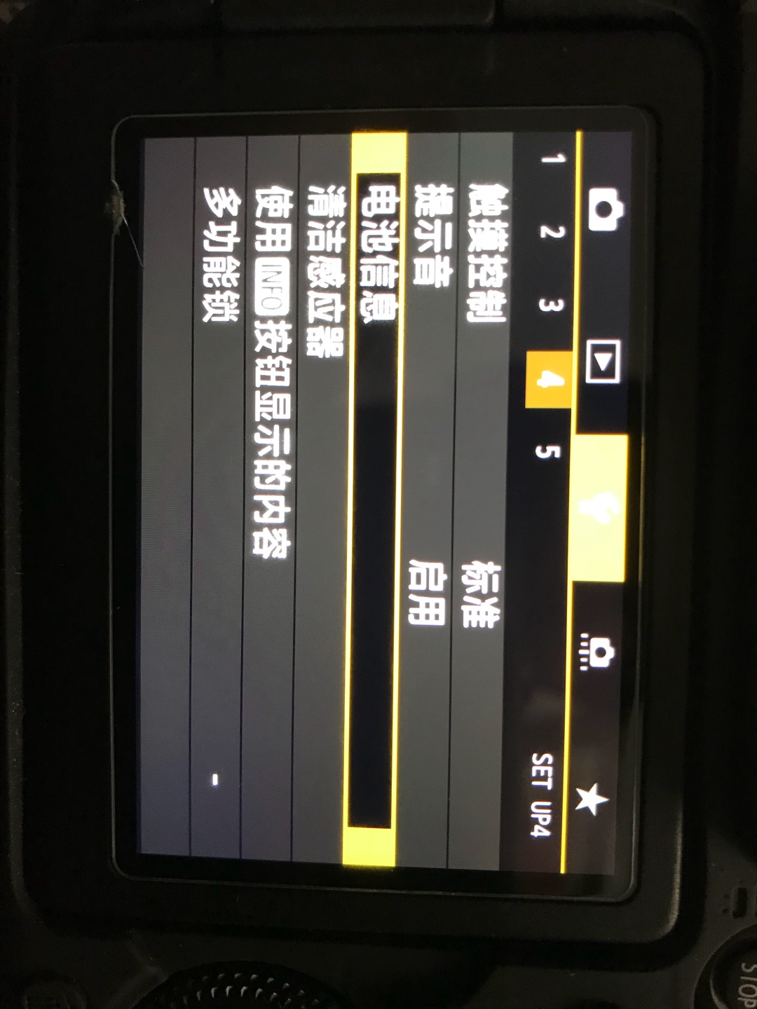 不错~