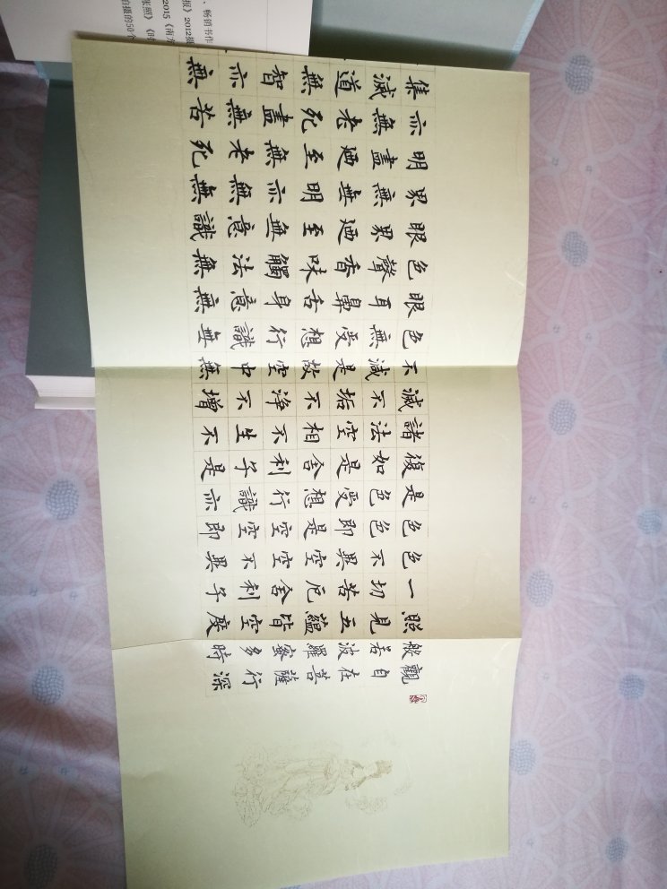 这样有图有话的书籍风格很有趣真的很喜欢,尤其是画风和内容和生活息息相关蕴含道理浅显易懂 所有书籍都在家购买,突然有种离不开的感觉???赞?