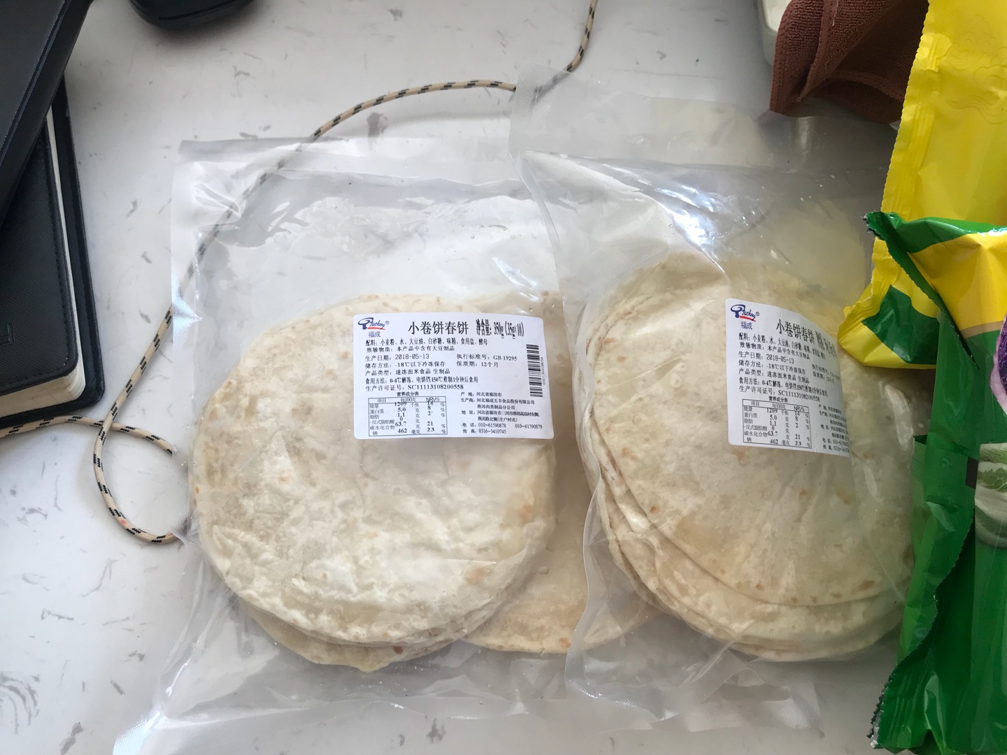 很薄,稍微煎下就好了,挺好吃的,做早餐合适。