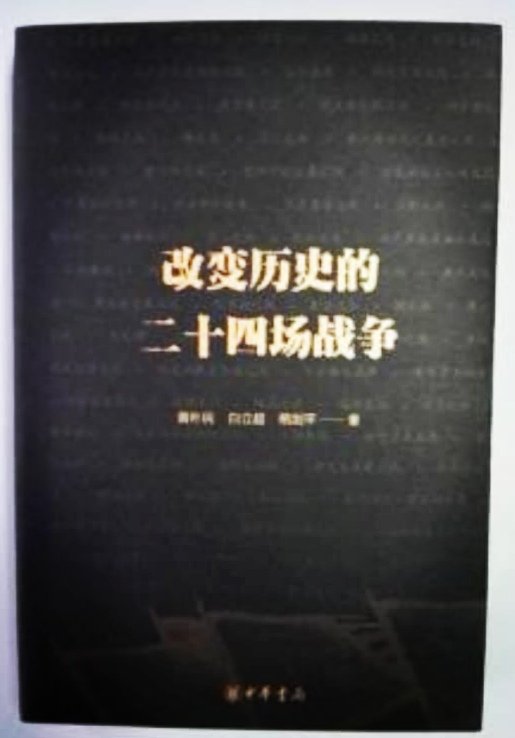 这次购物真的是很满意的说,入手了很多书和画材,好多书都是一直想买但是一直没有买,这次一次性趁着618买齐了,其中有关于故宫和建筑的,有关于物理和数学的,有关于艺术和画画的有关于英语和书法的。未读系列的基本都是非常有哲理且令人深思的,能够让我学到很多知识,鲁迅先生说要多读些杂书,感觉我涉猎的书的范围还是挺广的。飞乐鸟家的都是特别好的画画教程,另外还买了山海经的画册,是清华大学出版社出版的,以及呀呀的画册花女词也特别好。另外,这次才入手了,商务印书馆、上海古籍出版社以及中华书局的部分古代典籍以及鉴赏辞典,之前已经买了唐诗鉴赏辞典和古文鉴赏辞典,这次又加上了,魏晋时期,以及唐宋词的鉴赏,一直以来都很喜欢中国传统文化,也希望能够把诗词文化发扬光大,希望能够把买来的书都多看看,以充实自己。另外还入手了,关于尼采的书以及部分文学名著,之前读过有关周国平关于尼采哲学的思考著作,也曾经入手过苏菲的世界,希望能够用哲学的方式使自己思维上一个高度。另外,关于画画,一起来都很喜欢,但是没有系统的学习过,飞乐鸟是一家让人可以自学的工作室,也希望能够在这方面提升自己。所以也入手了马利的水彩颜料和国画颜料,之前才