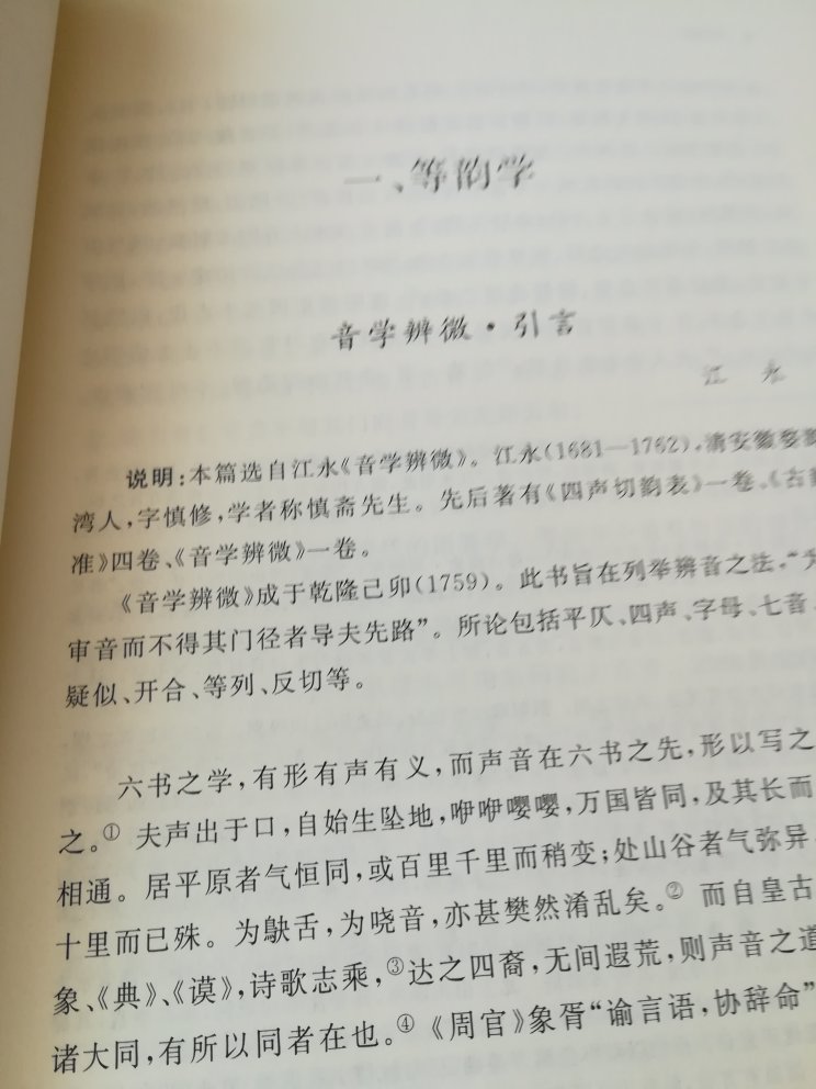 好东西!值得!!值得!!好东西!值得!!值得!!好东西!值得!!值得!!好东西!值得!!值得!!好东西!值得!!值得!!好东西!值得!!值得!!好东西!值得!!值得!!好东西!值得!!值得!!