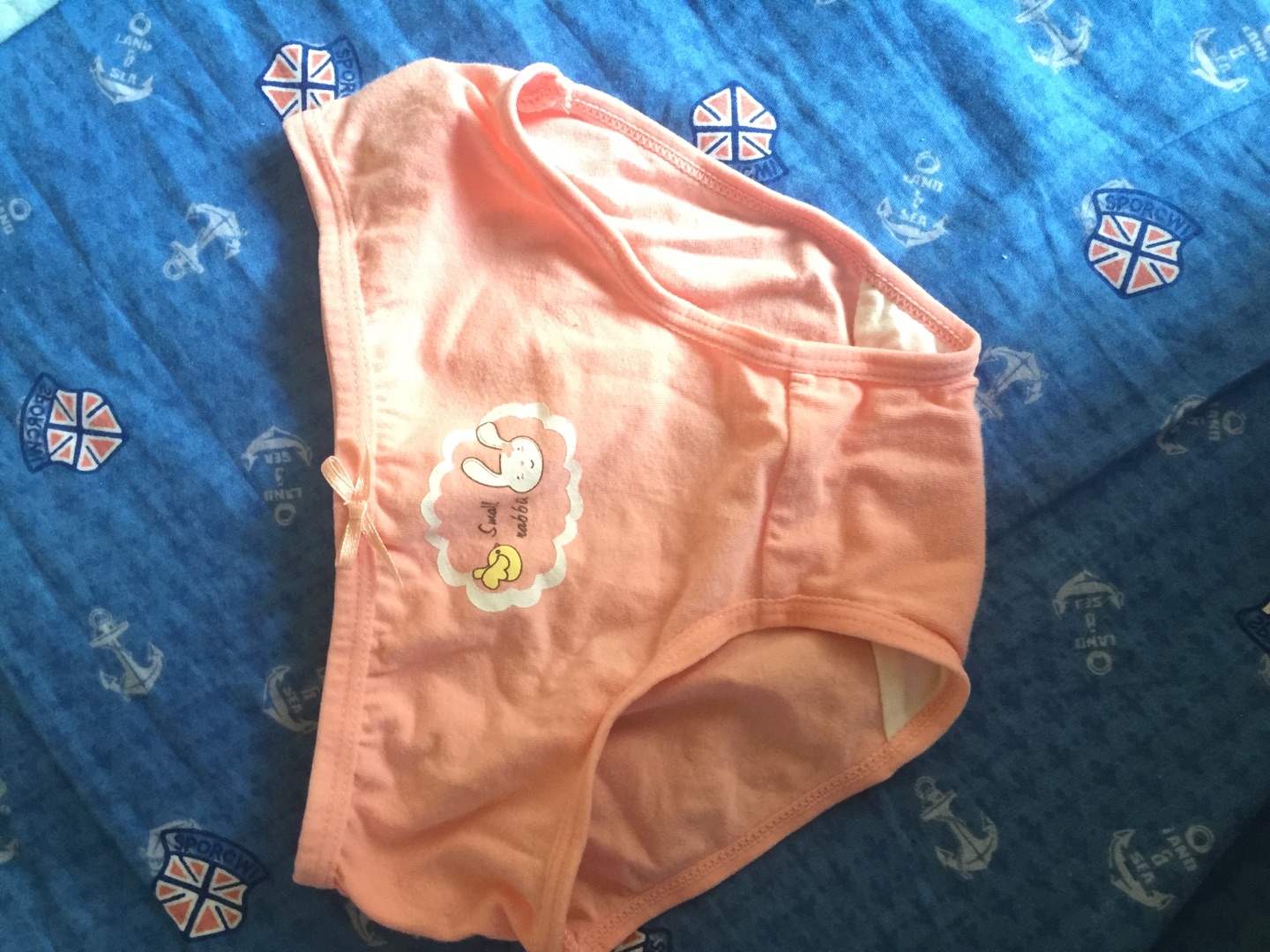 好