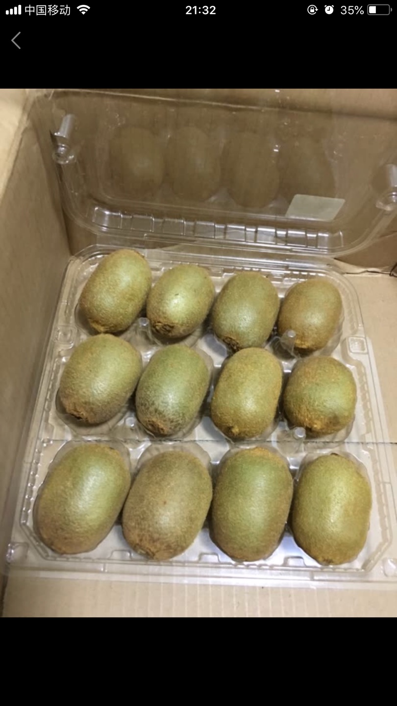 看着不错,还没用,一直在买日常用品,真的很方便,快递也很给力,服务也很好,希望继续哦!