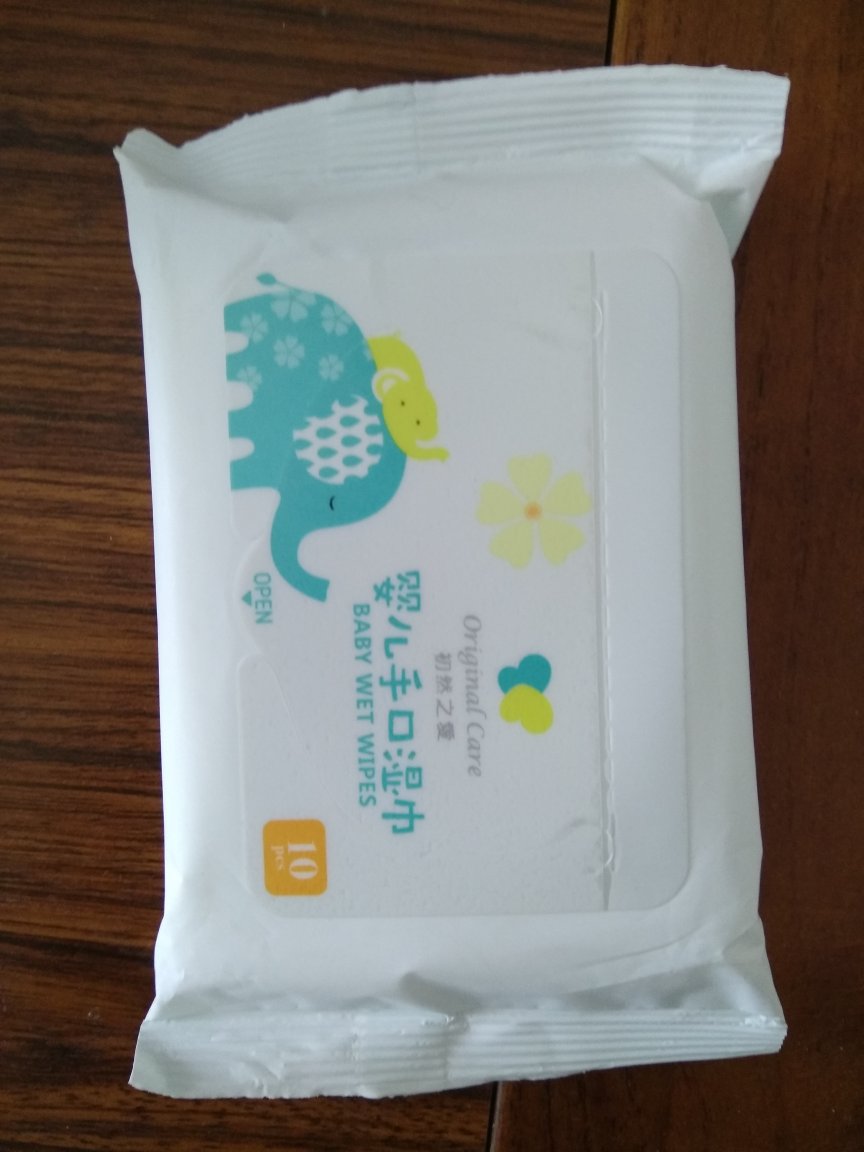 凑单买的,挺好用