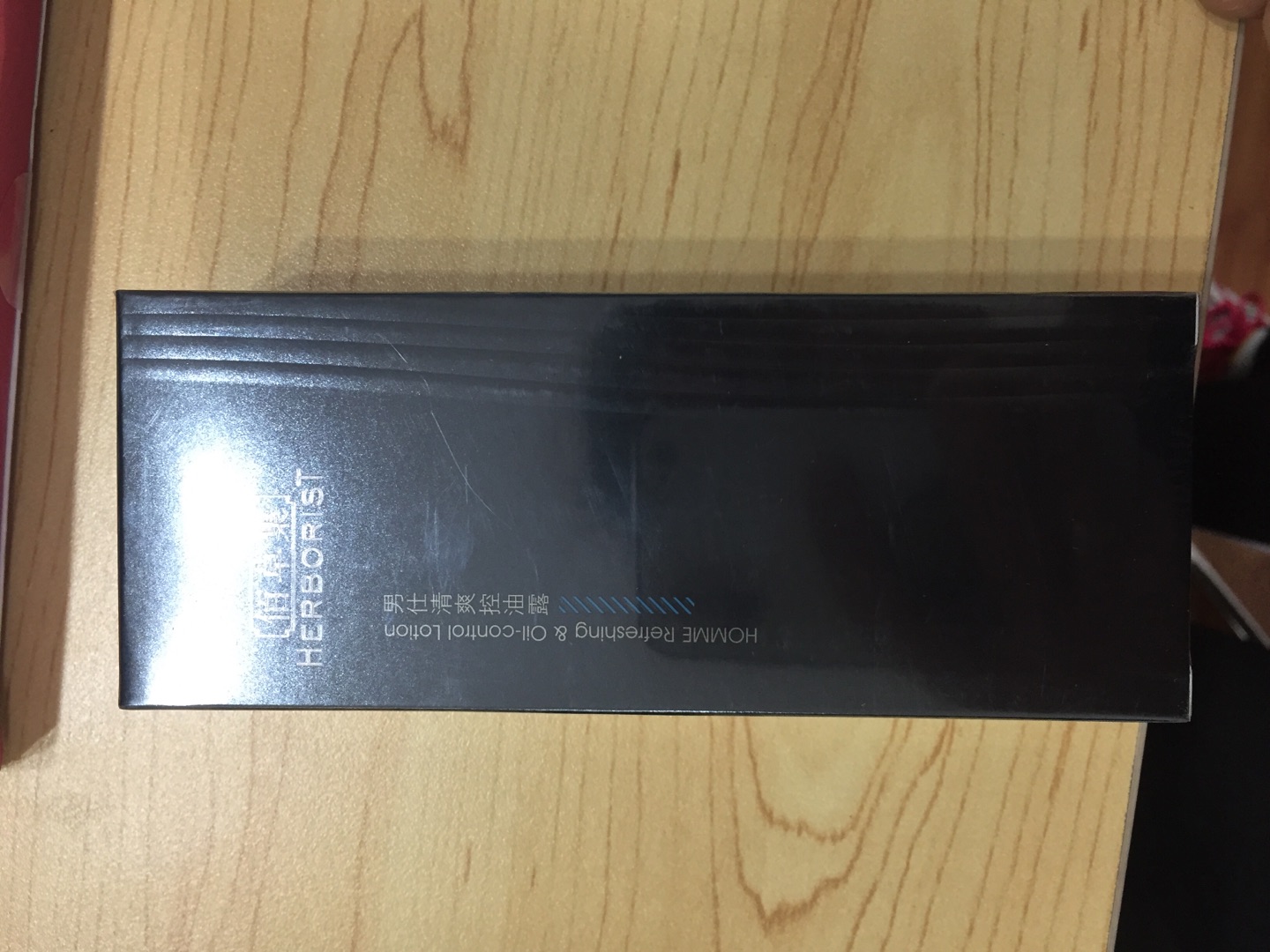 怎么这么给力,真是忍不住剁手啊,每次6.18就是购物狂欢啊,送货又快,价格又便宜,总之就是多快好省,买买买!!佰草集商场是没有折扣的,就是这么给力,不单有折扣,力度还这么大,送人真是好到没话说。包装也很有质感