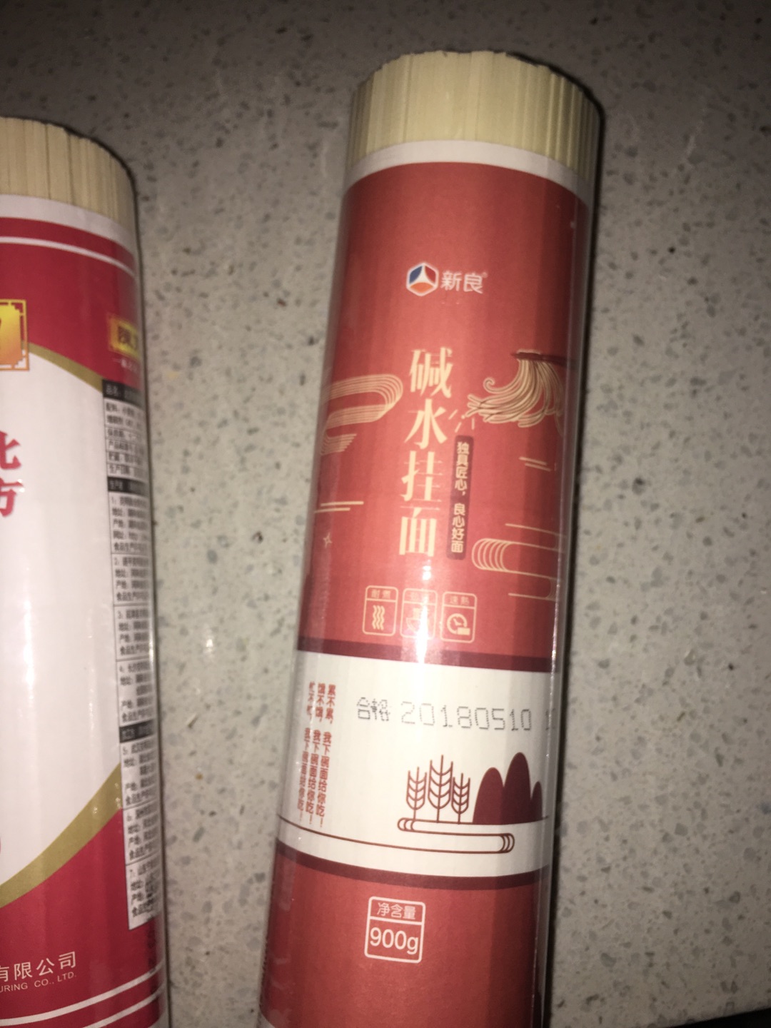 好评,质量不错,物美价廉,支持商城,上午下单下午送到,感谢快递小哥哥辛苦了这么热的天