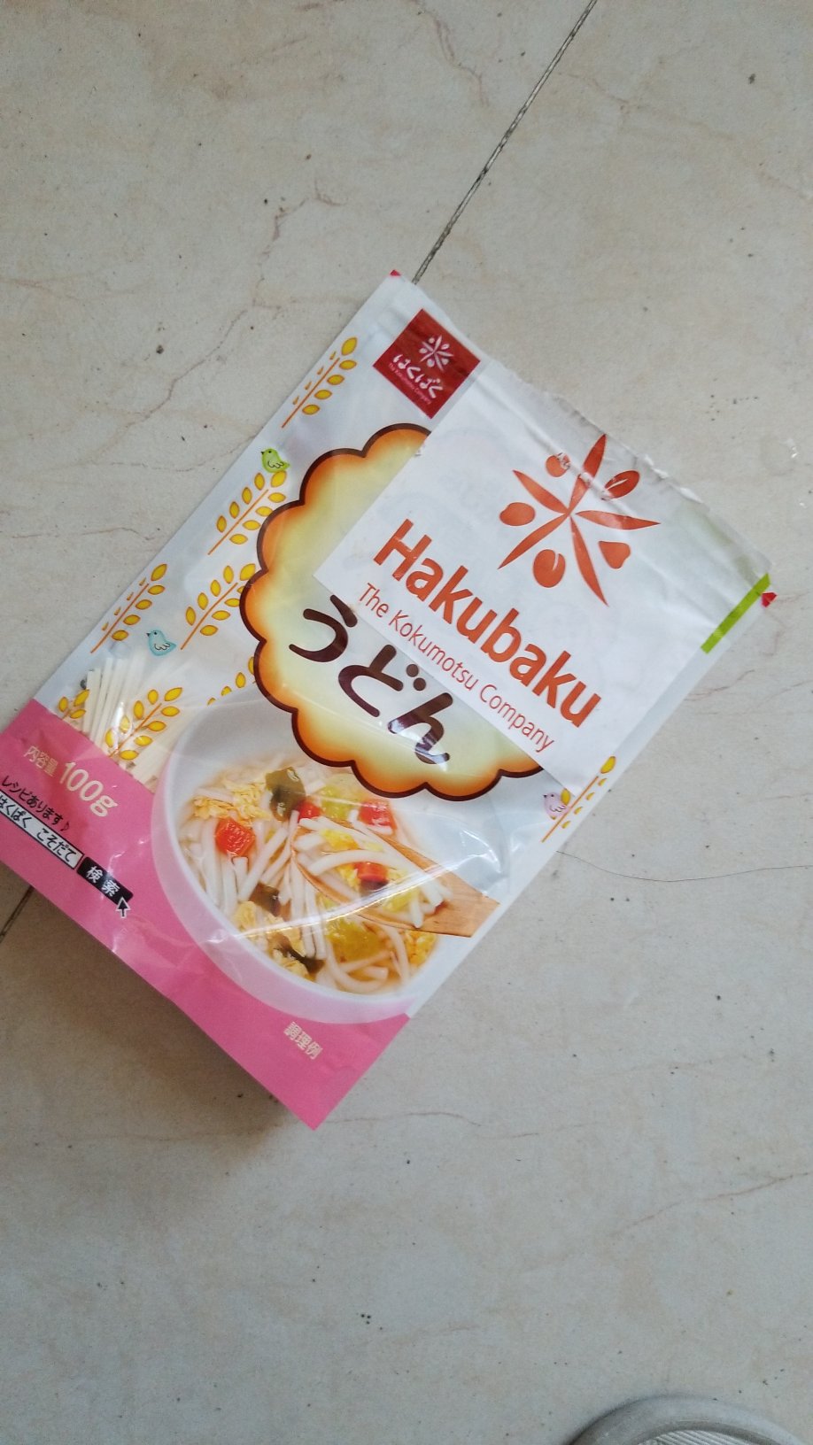 挺不错的,价格有点贵了!