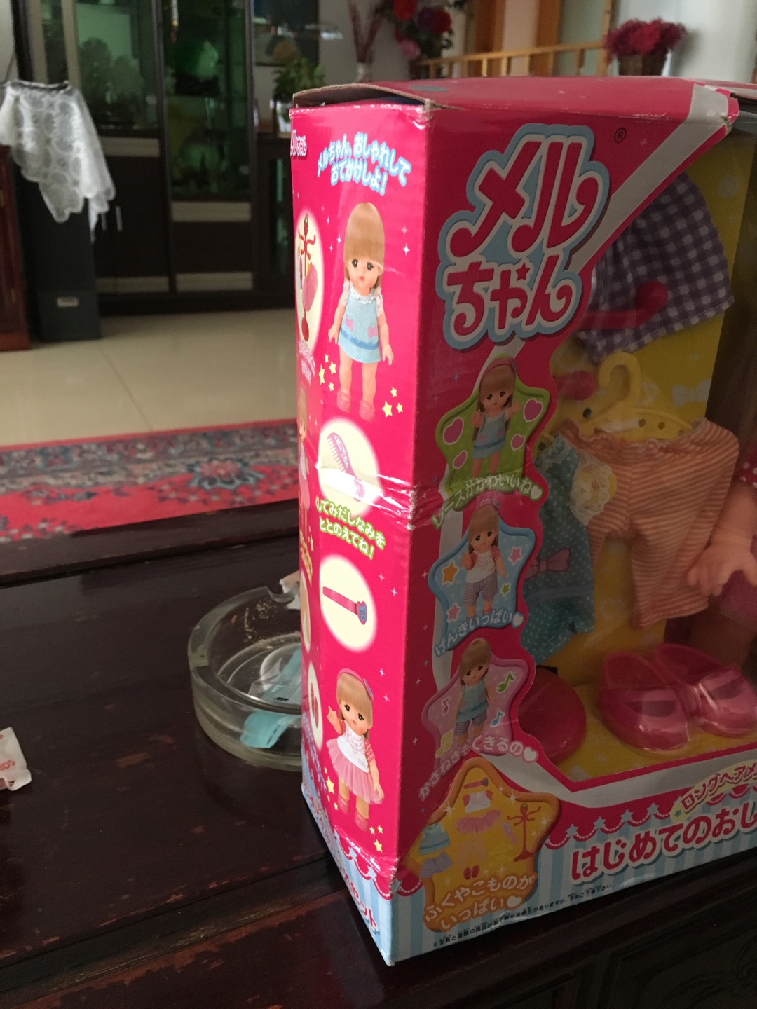 收到包装盒都被压坏了,六一儿童节买来送朋友闺女的,都不好意思拿出手,而且这次快递也不快~三颗星是给配送员的态度~