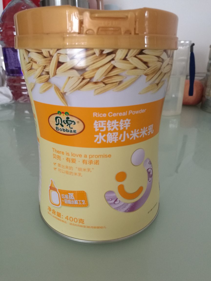 速度杠杠滴,质量信得过(提前备货),支持,点赞!