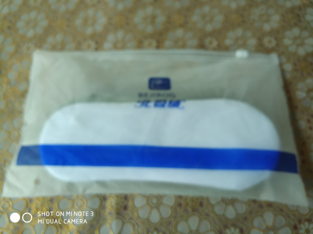 上午下单下午到货 物流就是快 价格合适 质量也不错 好评!
