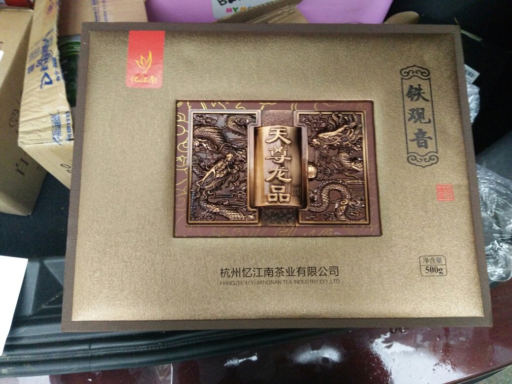 此用户未填写评价内容
