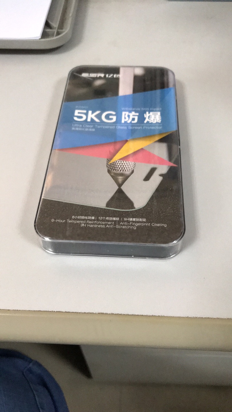不错非常好的东西一直在用