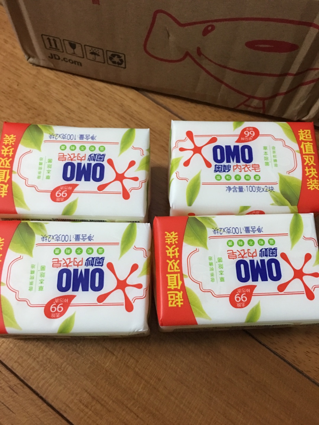 活动后价格还可以,一次买了好多,可以用好久了,哈哈哈