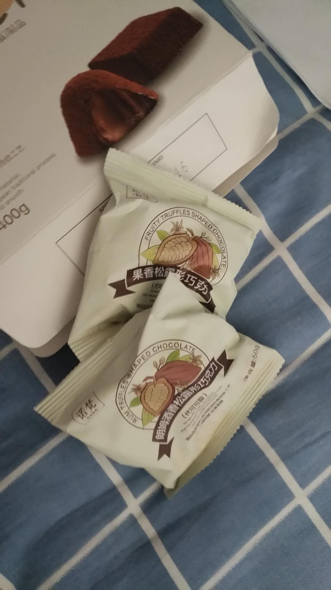 特别好,朋友和自己都觉得好,爱吃,下次多买点,挺不错的!!