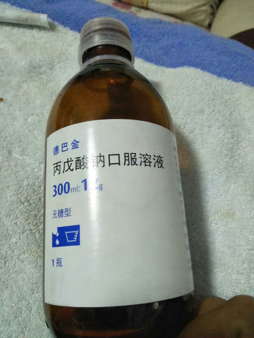 买东西放心!