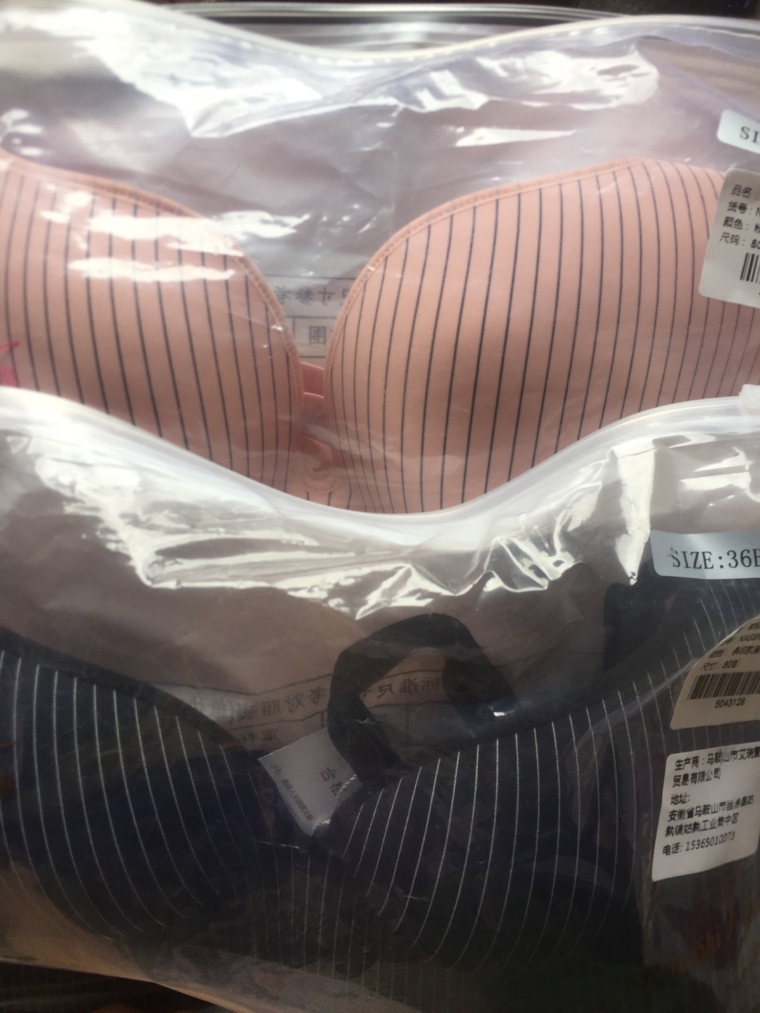 包装得很好,看着就很高大上,而且摸着手感也很好,配送员很不错太满意了