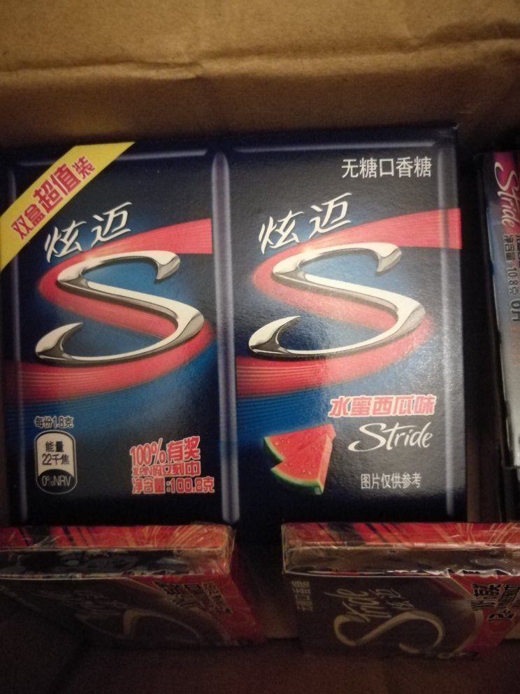 购物方便快捷~送货太快了,早上下单,傍晚就送到家门口了。天气炎热,送货的师傅们不惧炎热,无论多沉的东西都会送到楼上~为的产品、物流、送货服务点一百万个赞?