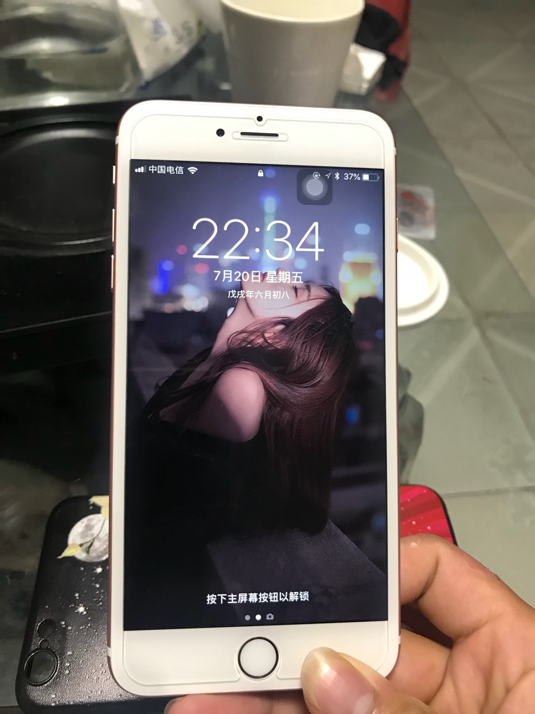 手机全新…官换机。值得拥有…