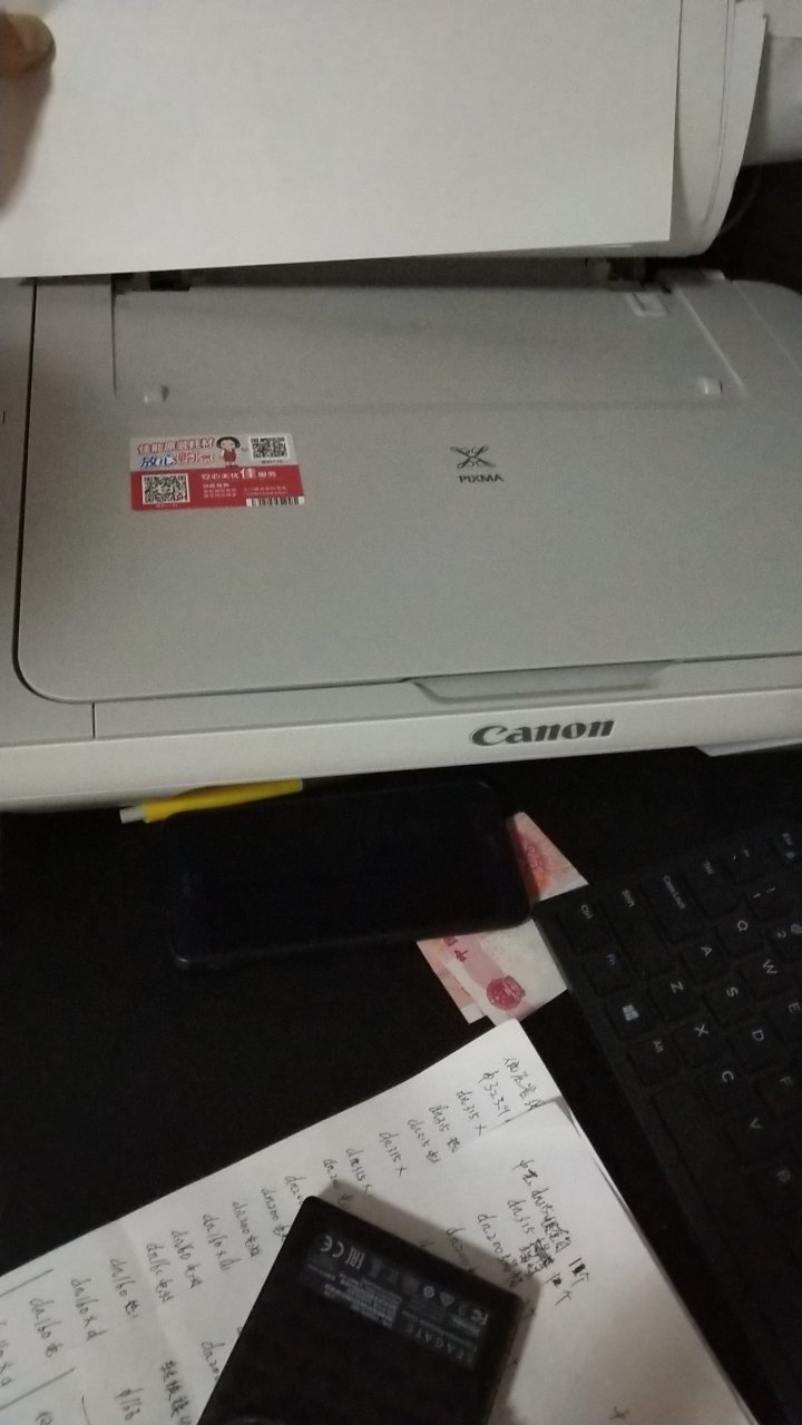 打印照片也一样清楚,安装简便