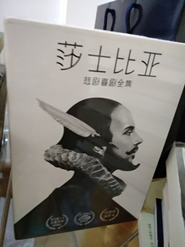 不错,发货很快很好,很快发货,很便捷,一直很信赖生活中很多东西都在购买,很不错,很不错不错,发货很快很好,很快发货,很便捷,一直很信赖生活中很多东西都在购买,很不错,很不错