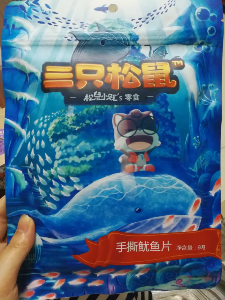物美价廉,活动很优惠,快递也很快,太给力了