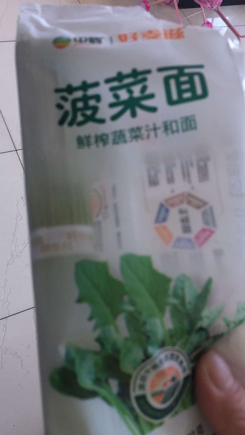 给孩子买的,早上做给她吃,孩子喜欢吃