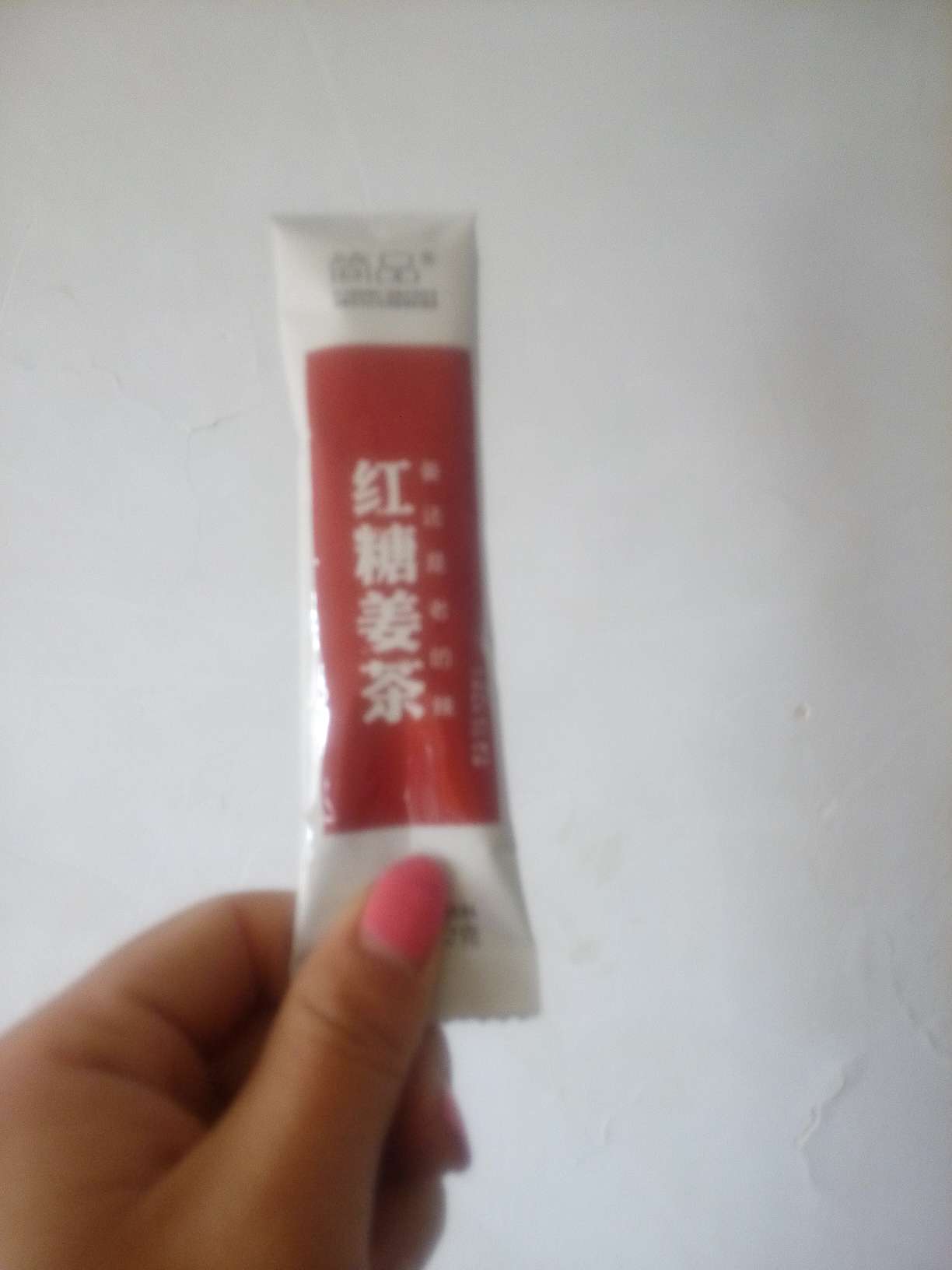 次日达,太给力了,姜茶也很好,马上泡