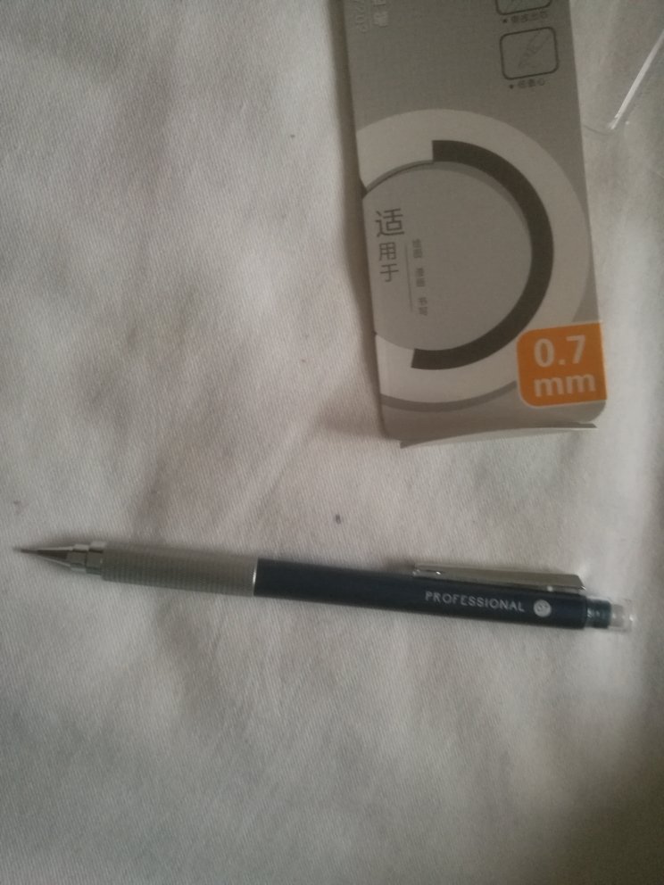 给孩子买的学习用品,希望好用。给孩子买的学习用品,希望好用。给孩子买的学习用品,希望好用。