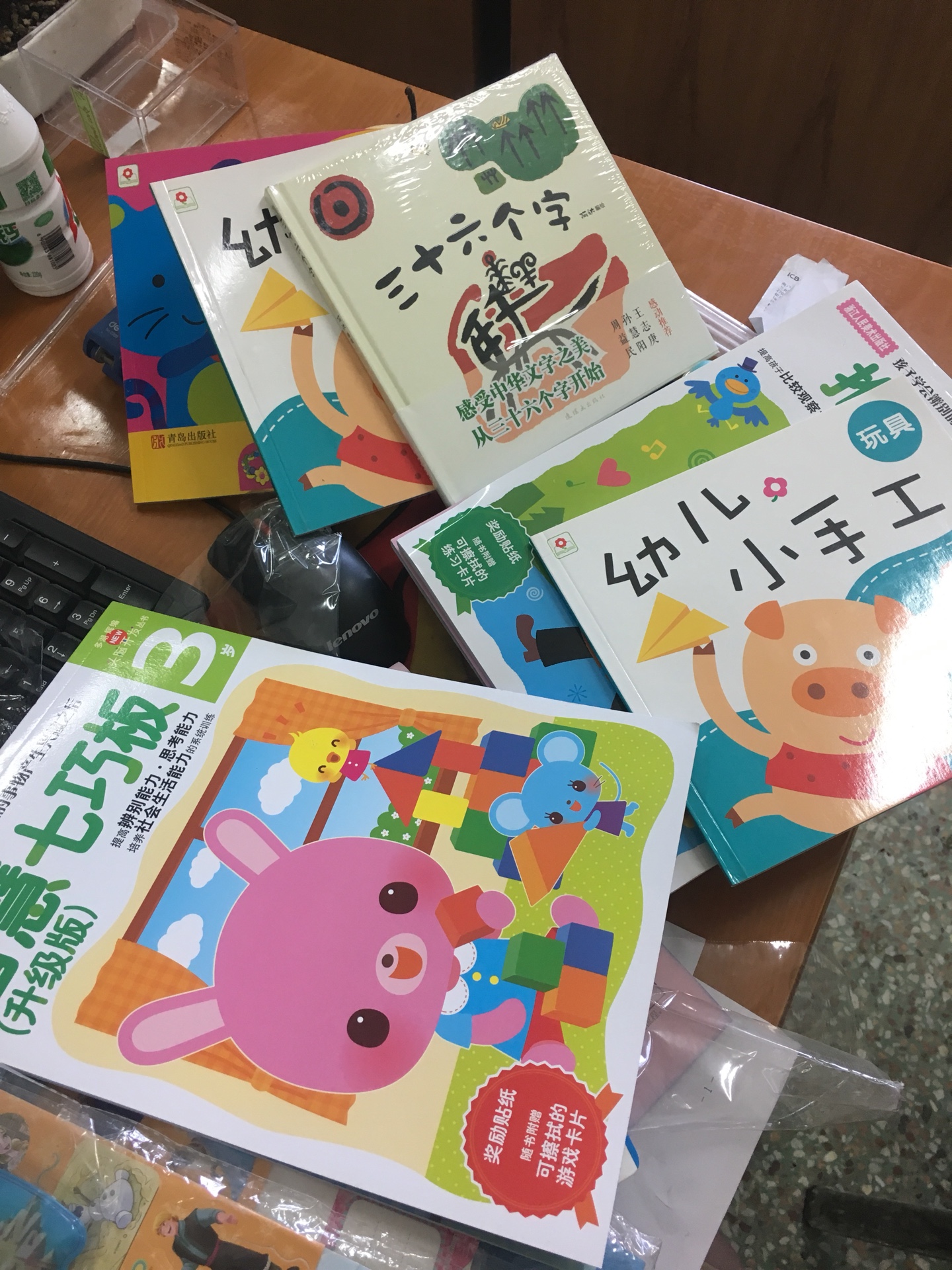 无须问价格,三折应是天花板;2.5折莫犹豫;2折以下囤三年。秒杀减满是地板,大促有时应有尽,书友出手忌彷徨。有券用时直须用,莫待无券神自伤。少吃一顿饭,好书囤三箱。