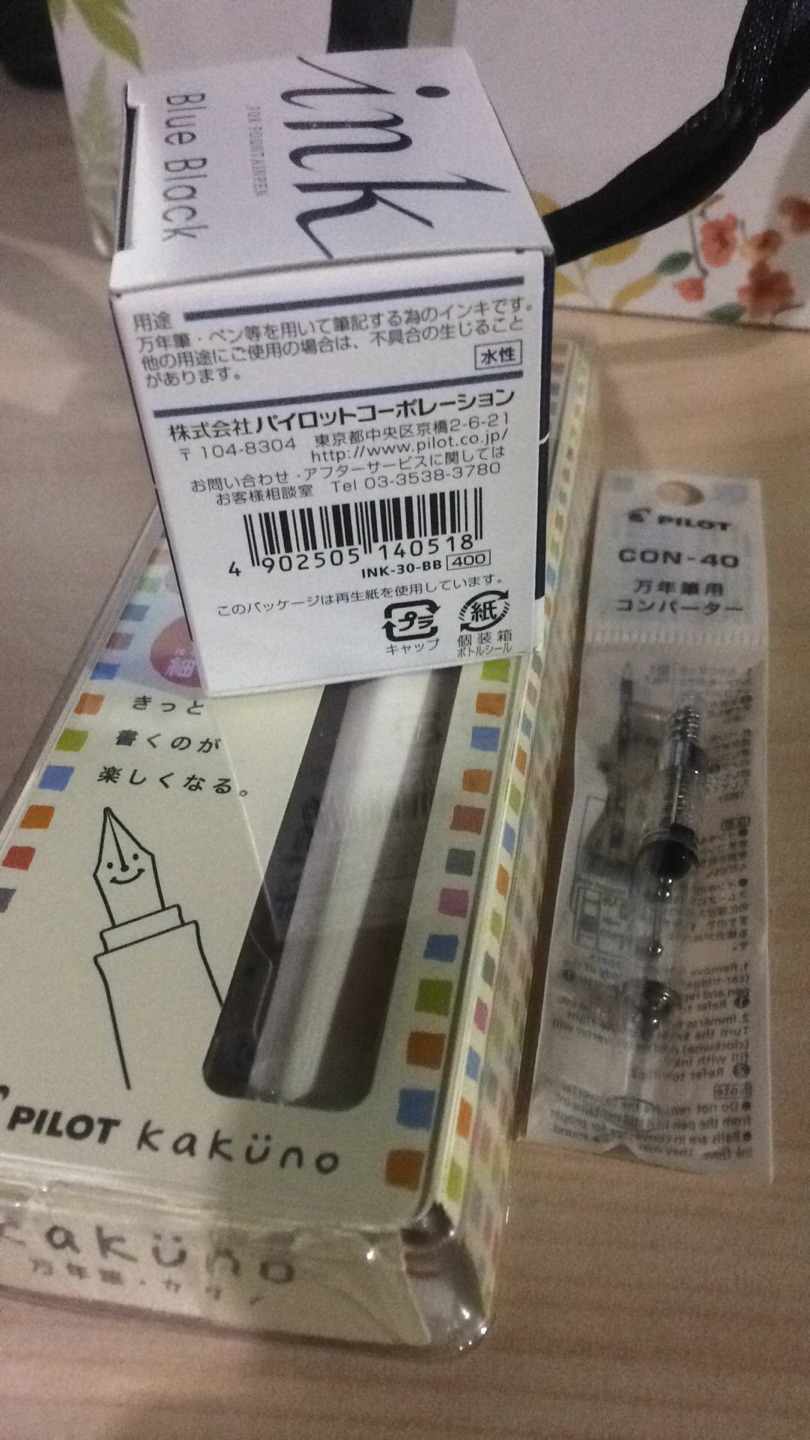 送小朋友的,看起来很漂亮,很精美,就是墨水和吸墨器需要单买,确实是原装进口,还没用,后期再追评