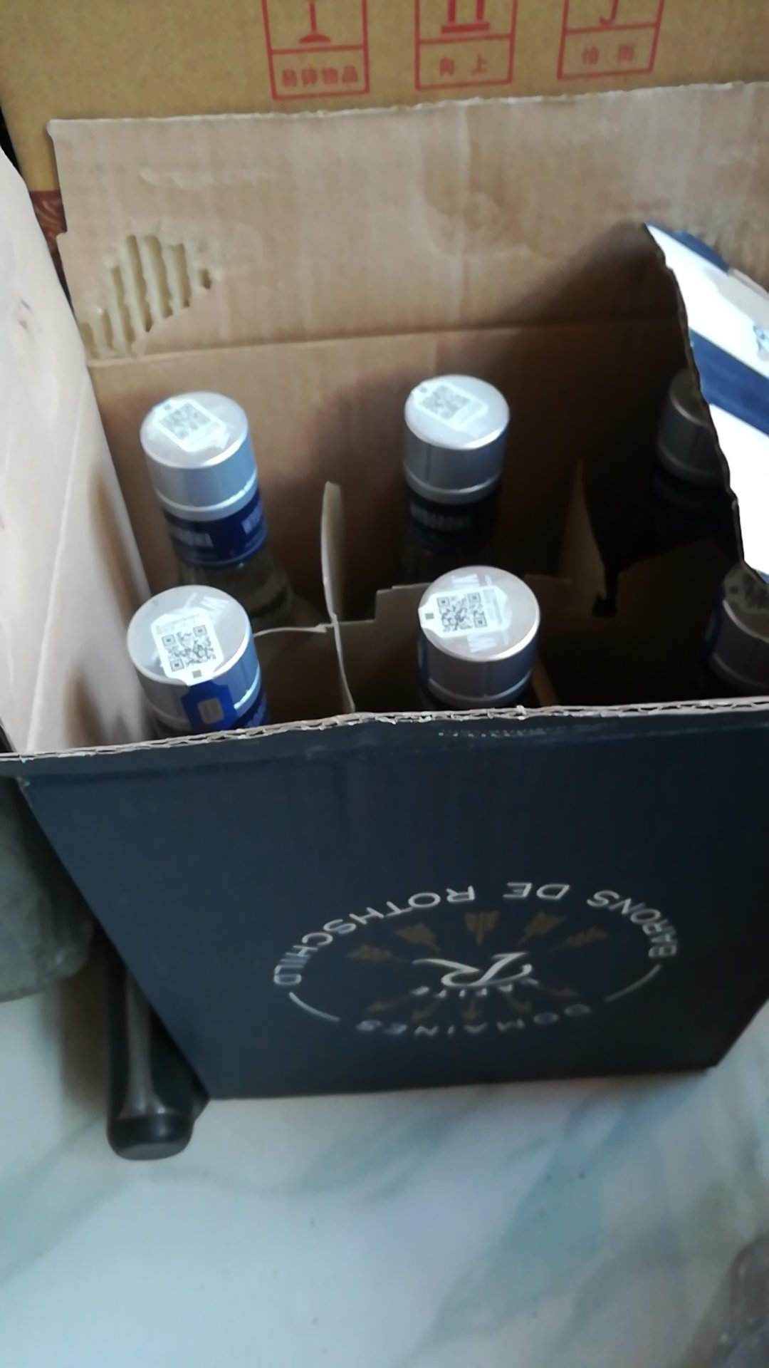 这次买了一整箱,回头跟哥几个小酌两杯。
