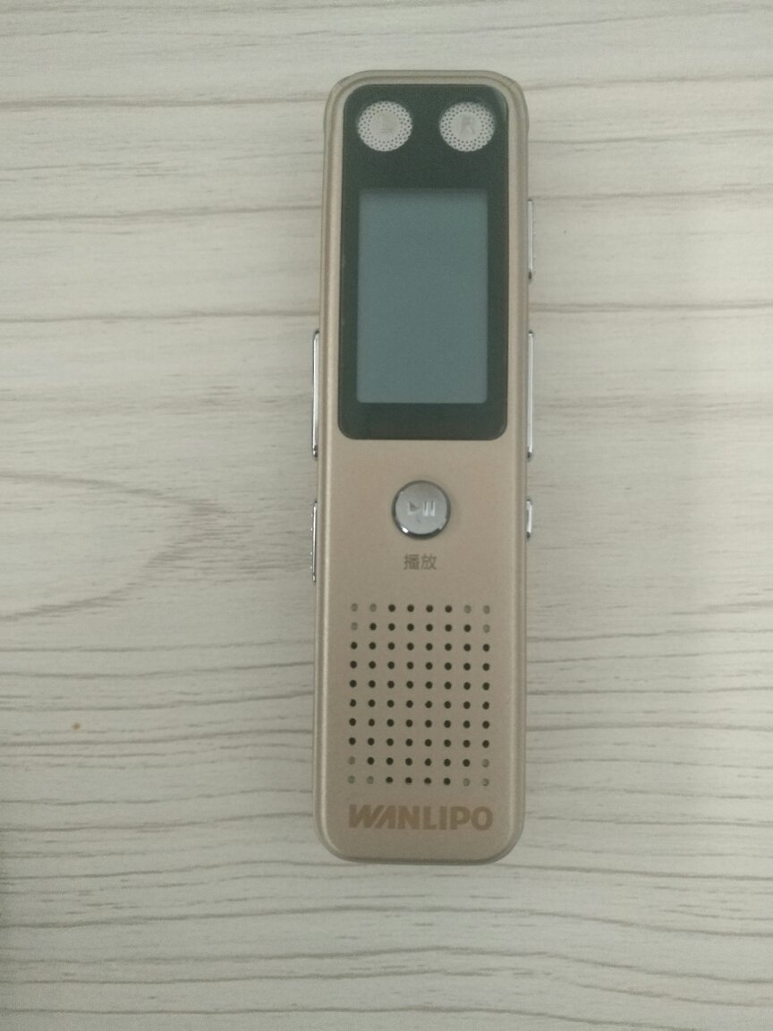这个设备效果好,声音清晰,存储量大,美观大方,物流超级快,简直是好的很!