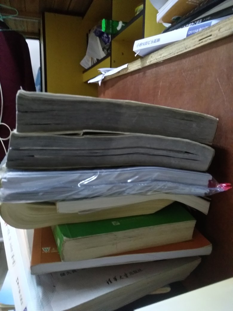一直想买这本书,正好赶到搞活动,领了一张大额的优惠券,然后就索性买了好几本,还顺带买了其他的一些书籍,感觉书都是正品,相信,以后都会常来的。。