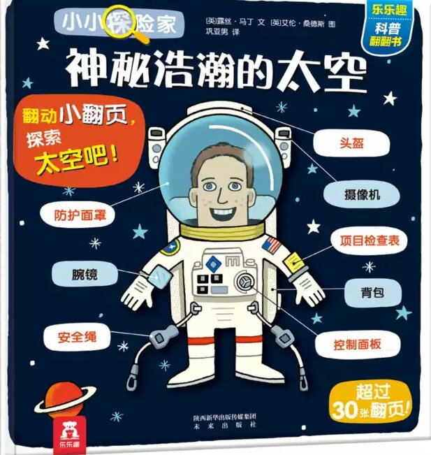 我经常网购,总有大量的包裹需要签收,感觉写评语花掉了我大量的时间和精力。所以在一段时间里,我总是不去评价或者随便写写。但是,我又总觉得好像有点对不住辛苦工作的卖家快递员,所以我写下这小段话,给我觉得能拿到我五星好评的卖家的宝贝评价里面以示感谢和尊敬。首先。宝贝的性价比很高的,我每次都会先试用再评价的,虽然宝贝不一定是最好的,但在同等的价位里面绝对是表现最棒的。的配送绝对是一流的,送货速度快,配送员服务态度好,每样东西都是送货上门。希望能够再接再厉,做得更大更强,提供更多更好的东西给大家。为京东的商品和服务点赞。