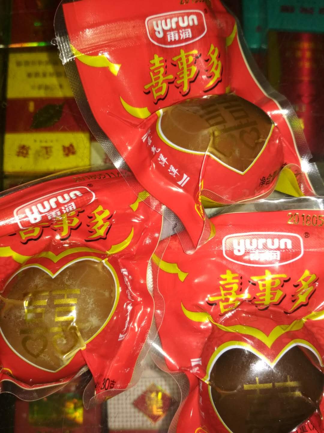 挺好吃的,不是第一次买了。