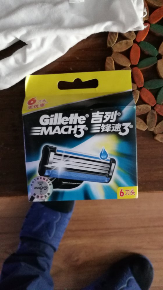 挺好的,给老爸用的,老爸说很好,有活动,性价比高。满意的很!