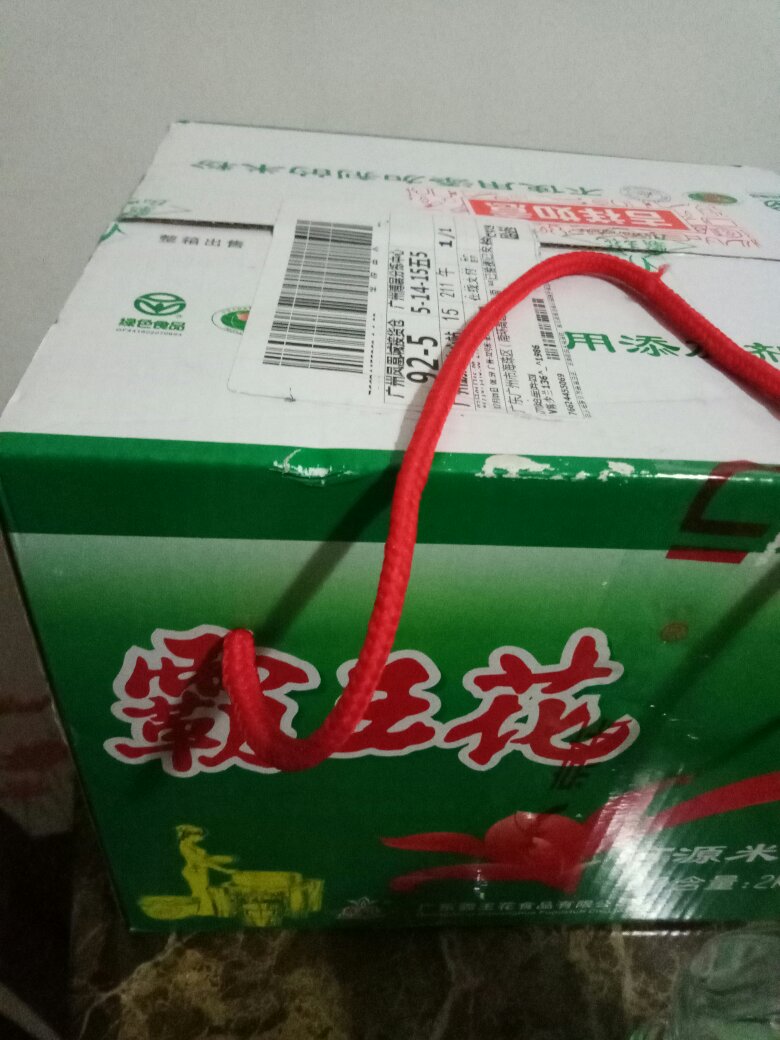 这牌子米粉好吃,差不多每天的早餐