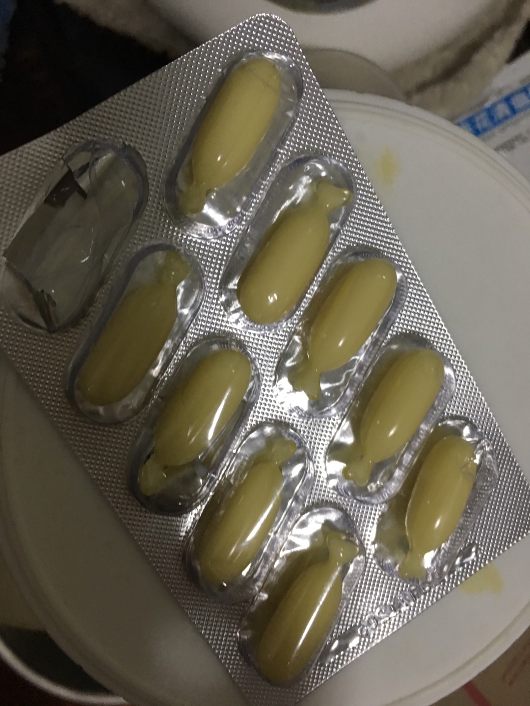 吃了2个月,也不知道效果怎么样,这么热的天都融化了。