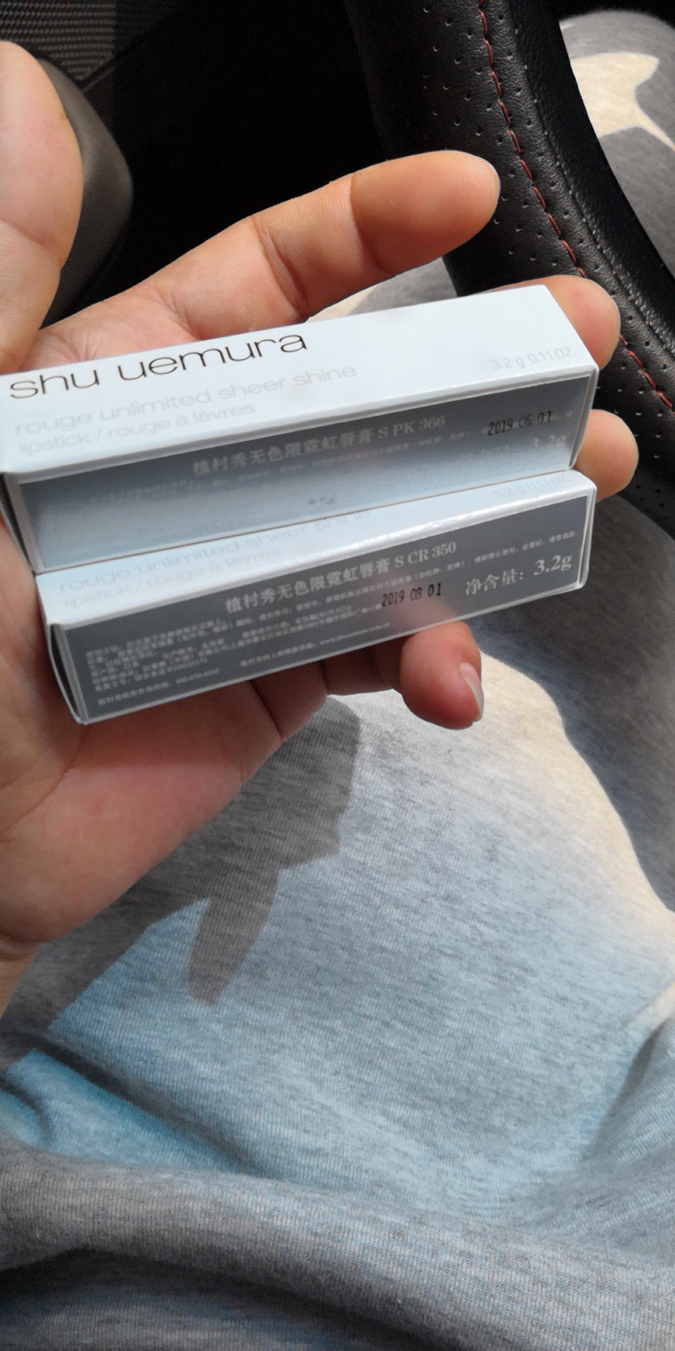 挺好,给别人稍的,送货很快