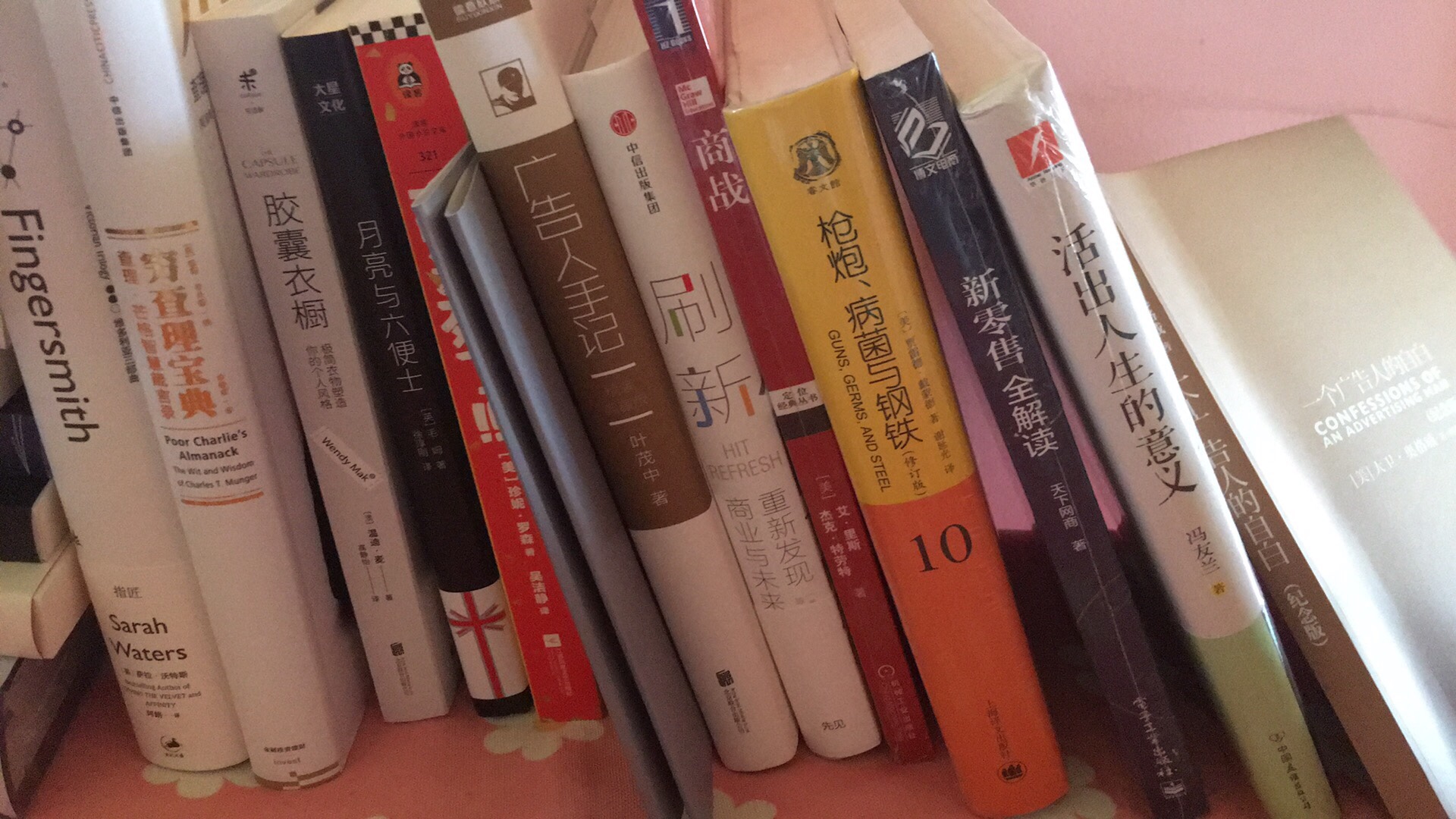 最近给宝宝买了好多书,宝宝喜欢看书,价格也划算,400减250 减280 ,比和公众号的便宜很多,差不多一半,物流很快,售后很好 很方便,更喜欢来买,尤其是从此不再害怕买盗版书籍!