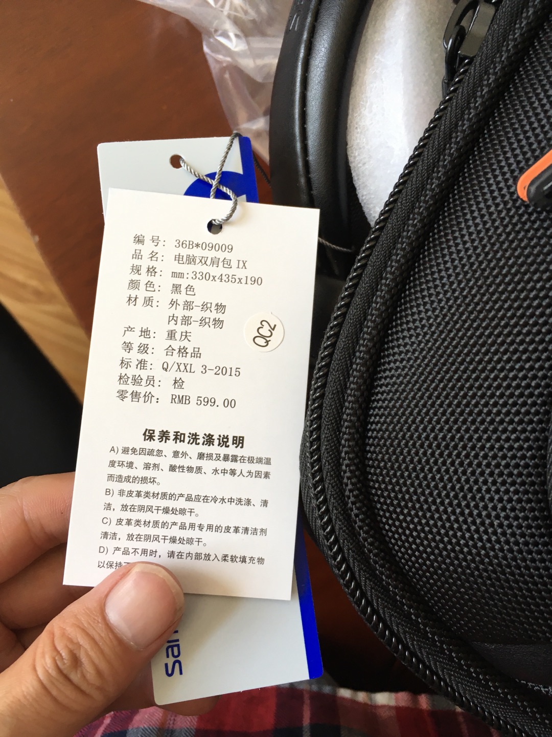 价格就是太贵了,其他方面还可以,满意的购物。