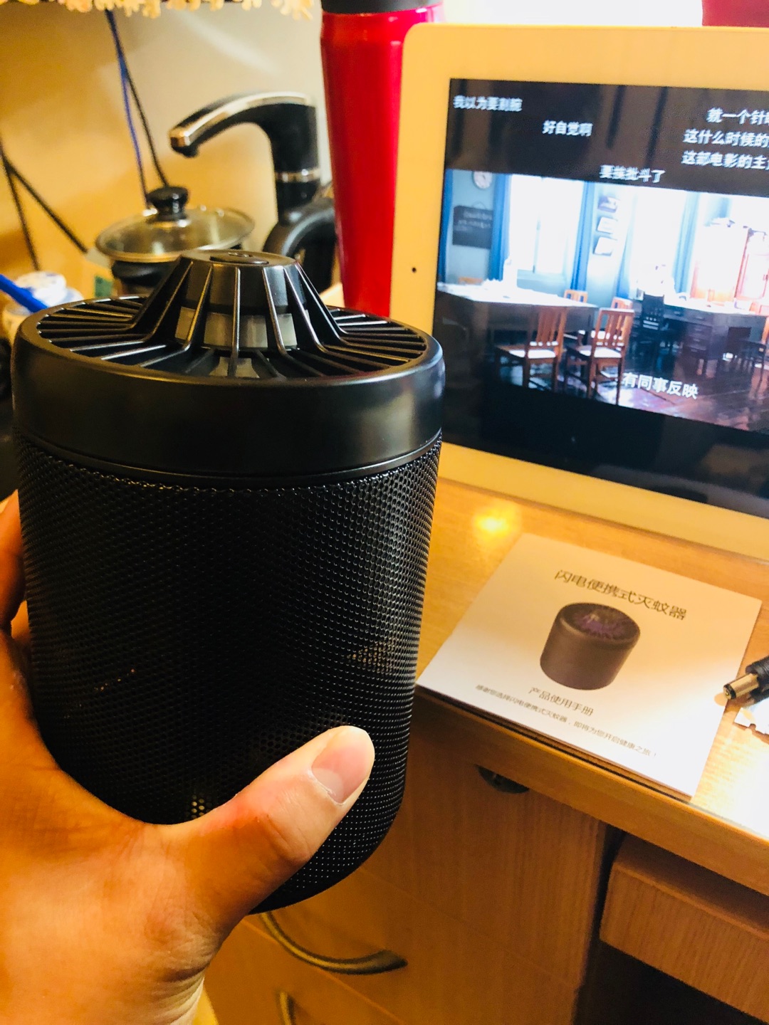 看着不错,期待效果