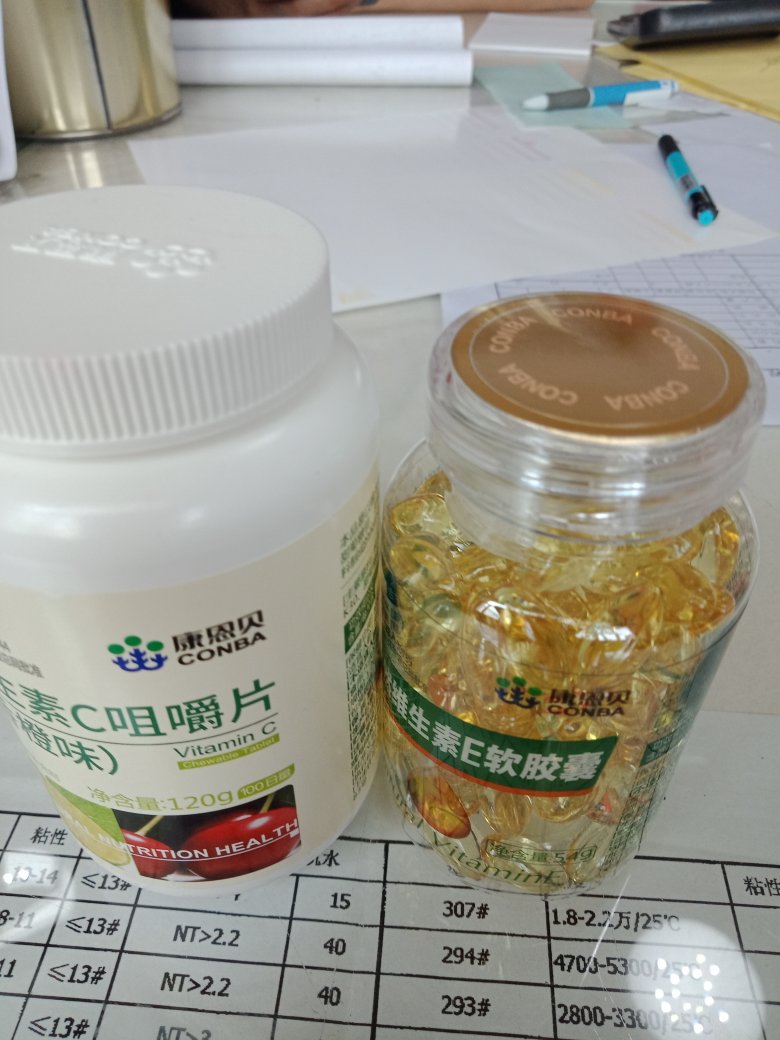 超值优惠活动非常棒下次继续