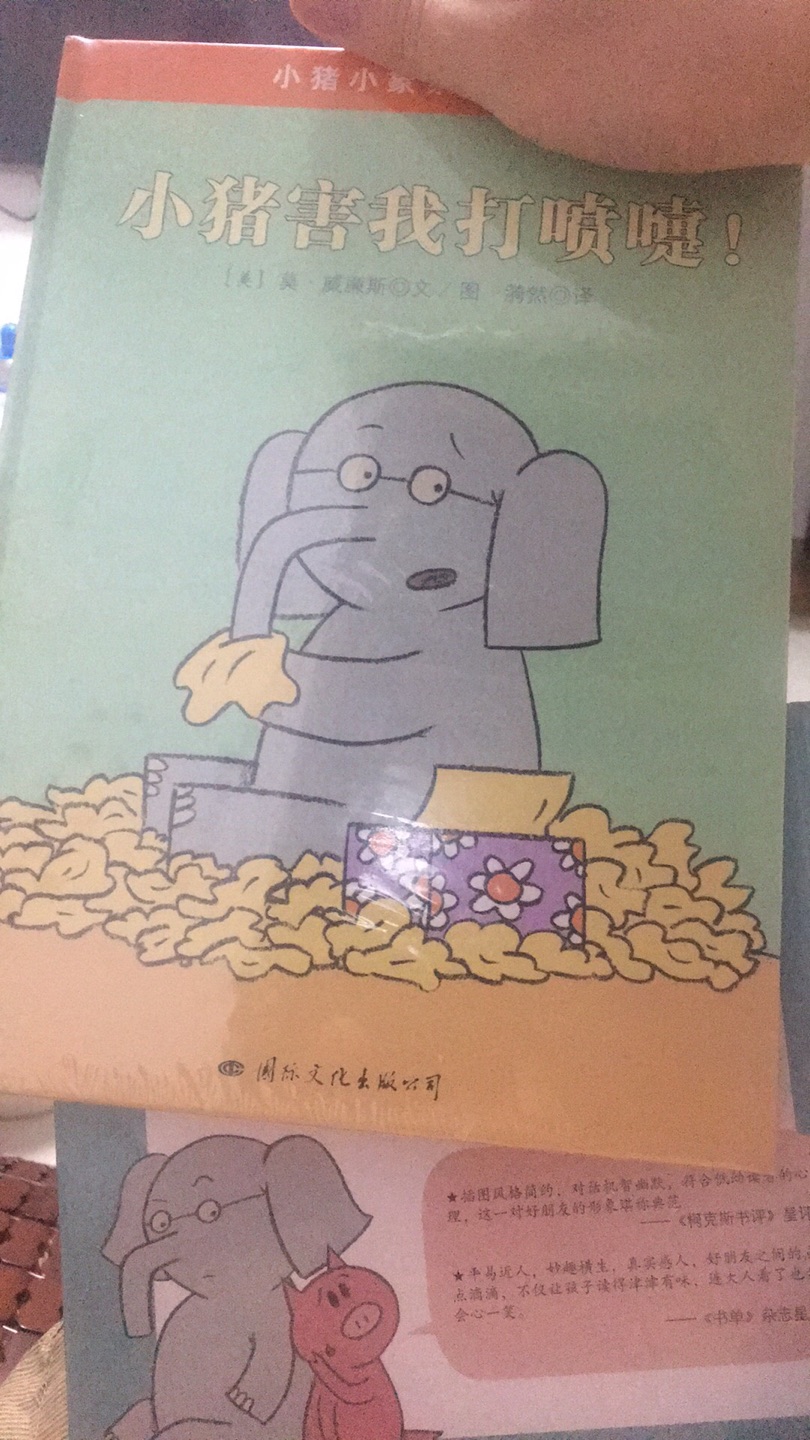 几年前逛还不是那么的信任,现在信赖首选,默默哒一直看着它一年一年发展的越来越好,心里也在为发展壮大而加油打气。为什么我喜欢购物,因为可以当天买自己喜欢的商品,明天就可以到达客户的家中,为什么我所有的评价都相同,因为在买的东西太多太多,商品积累的太多没有评价,最佩服的,还是物流,有时晚上11点前动动手指,购买的商品,第二天上午就送到单位或者家里,还可以刷卡付款。自营的商品挺有保证,售后,有问题打专属客服热线。客服很赞,一句话的事儿,直接上门取件退,上门更换新商品,家电有价保,一个月退货,半年换货,实体店儿弱爆了,根本没有竞争力与相提并论;比老家的商铺街上的价格省了一大截票子哈,宝宝平时基本不逛街,在家逛商城就能买到合意的超值商品,有些明显比超市还划算,而且还一模一样的吃喝生活用品哟,小宝贝们快来选购吧!既省钱,又节省时间,永远支持信誉商家《》。
