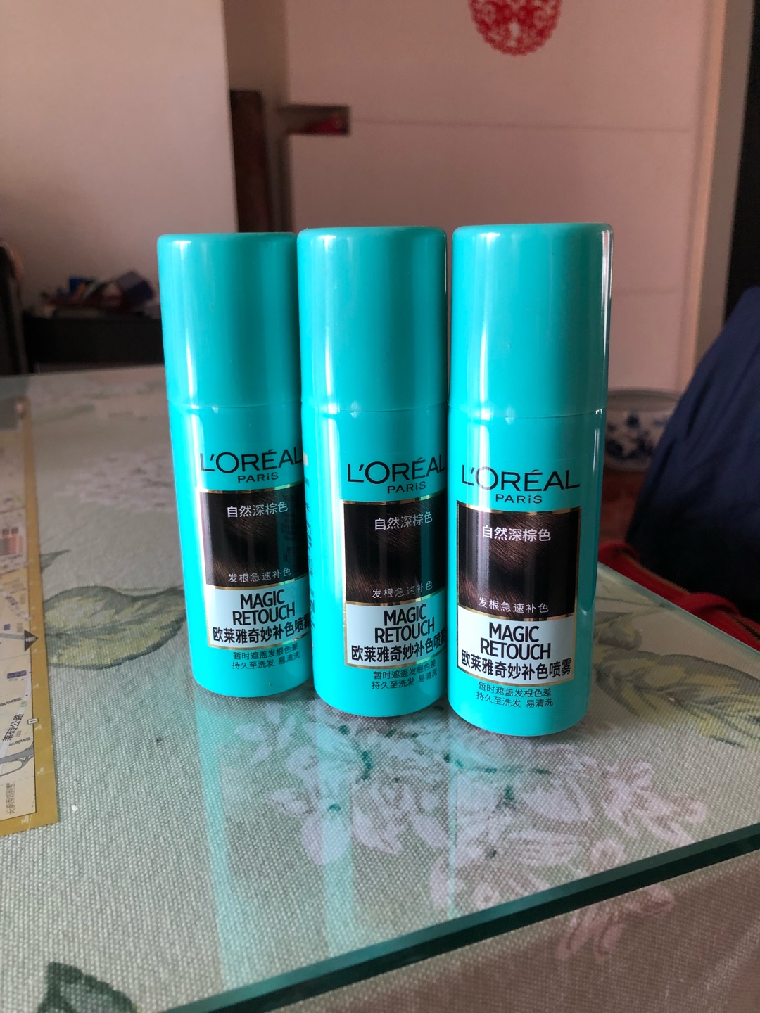 还没有用,但是,很相信这个牌子。
