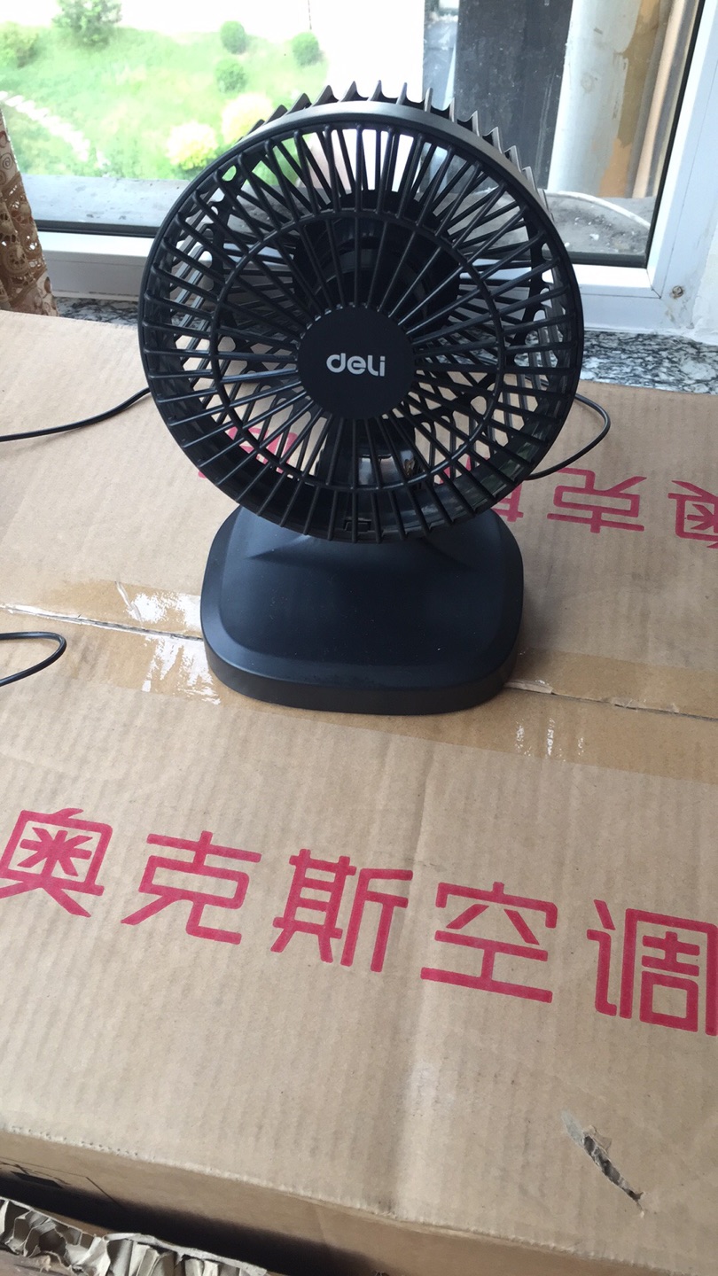 风扇还不错,很静音,就是风照比之前买的一个得力的大,不过够用了