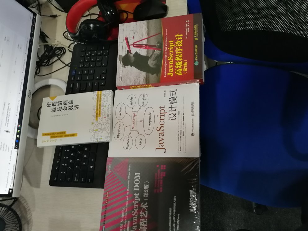 这几本都是前端开发的基本功,通过学习里面的实例演示了专业水准的网页开发技术,透彻阐述了平稳退化等一批至关重要的JavaScript编程原则和实践,并全面探讨了HTML5以及jQuery等JavaScript库。JavaScript库必备技术;同时,还将对如何利用库提高开发效率有全面深入的理解。非常棒书,纸质很好,快递速度挺快,书送到时有塑料膜包装,正品无疑,内容不错,很厚的一本书,前端开发人员必备,无光盘,代码可以到书中提到的网站下载非常感谢商城给予的优质的服务,从仓储管理、物流配送等各方面都是做的非常好的。送货及时,配送员也非常的热情,有时候不方便收件的时候,也安排时间另行配送。同时商城在售后管理上也非常好的,以解客户忧患,排除万难。给予我们非常好的购物体验。