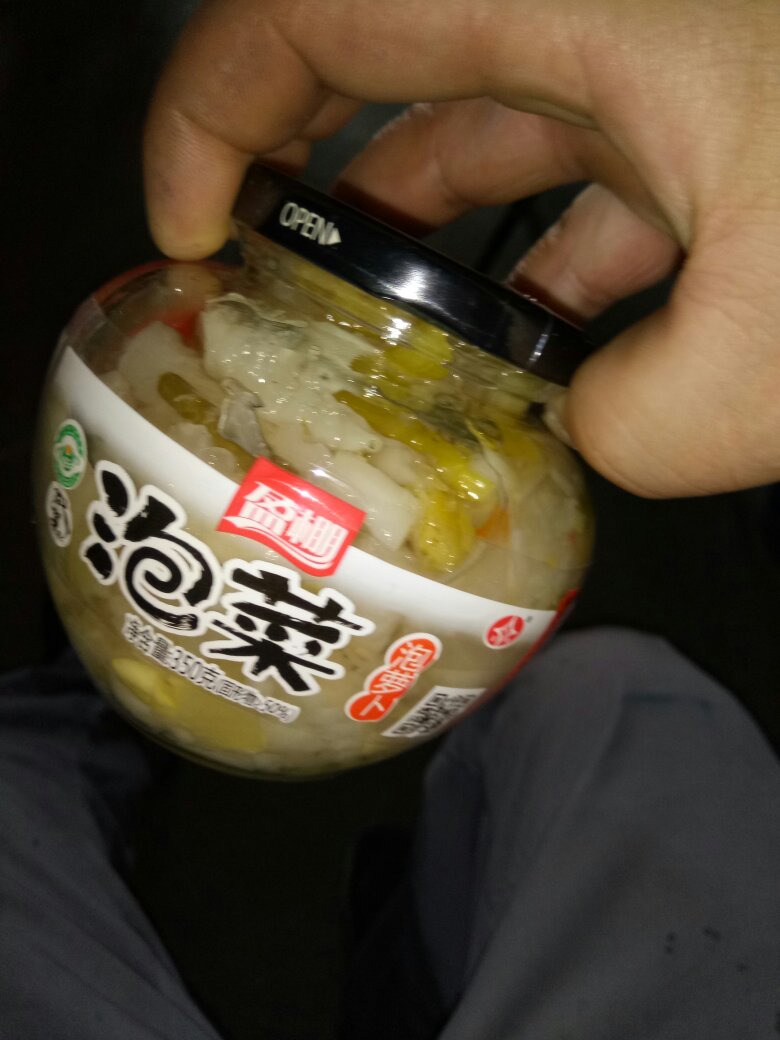 太少了,只有一点点