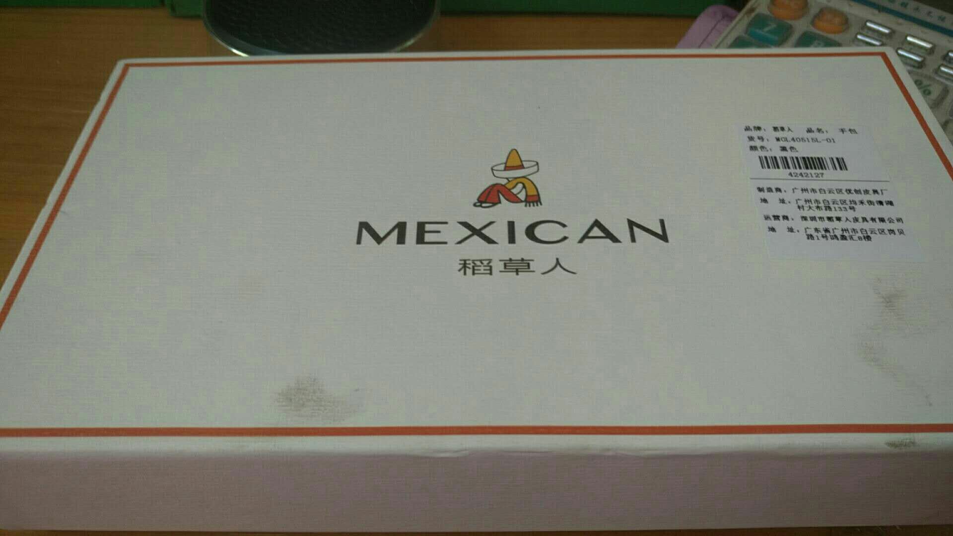 挺好的!买的东西就是放心满意!