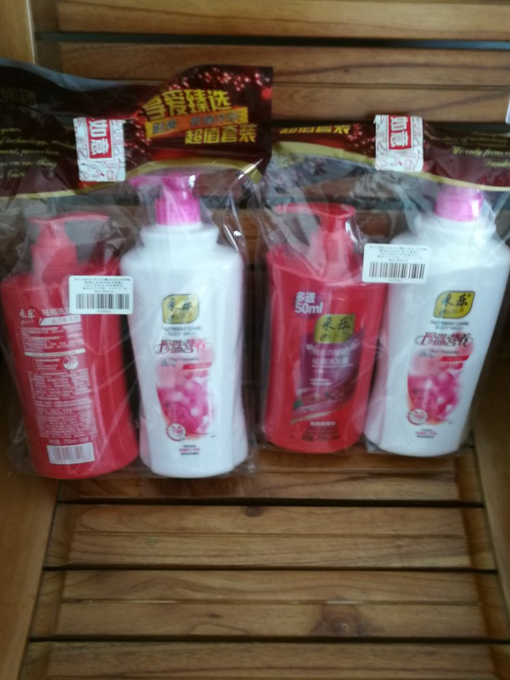 下订单第二天上午就到了,送货就是快,一如既往的支持,给五星好评,下回还来光顾!